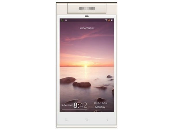 Gionee Elife E7 Mini: 