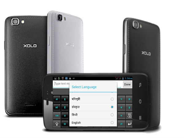 Xolo A500S Lite: