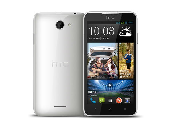 HTC Desire 516: 5 Inch Quad-Core Smartphone Now Available Online HTC Desire 516: 5 Inch Quad-Core Smartphone Now Available Online
