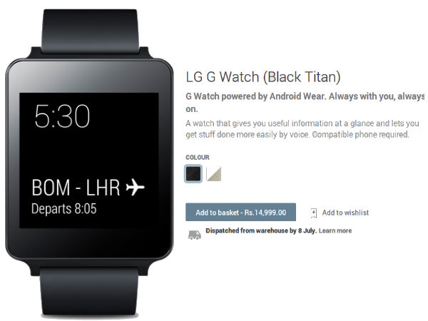 LG G Watch With Android Wear Up For Pre-Order In India At Rs 14,999
