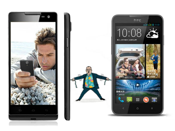 HTC Desire 516 Vs Xolo Q1100: Specs Comparison HTC Desire 516 Vs Xolo Q1100: Specs Comparison