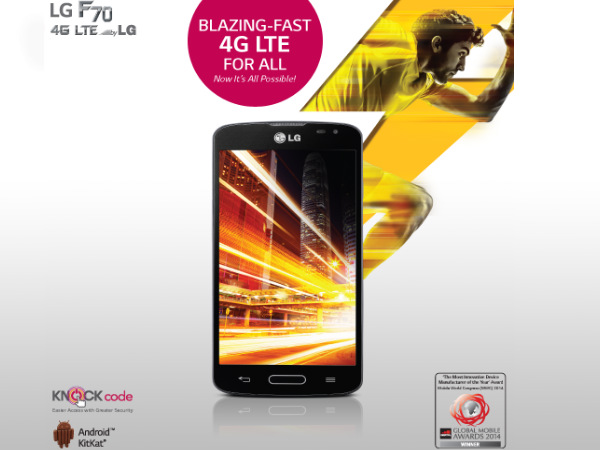 LG F70