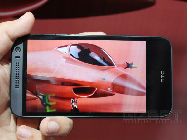 HTC Desire 616 Hands-On And First Look