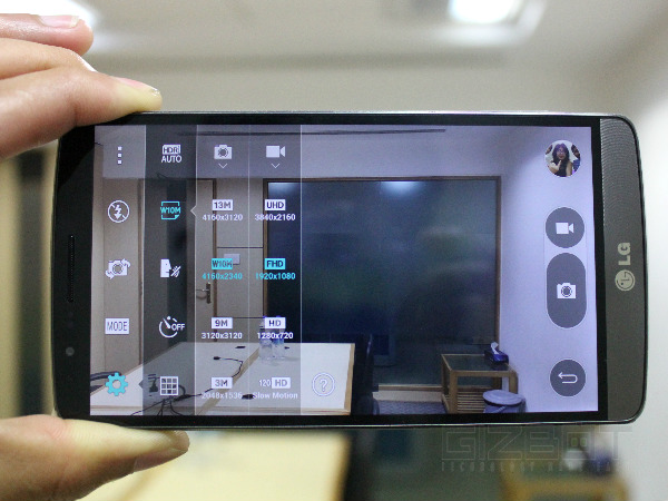 LG G3 Review: An Intuitive and Aesthetic Flagship With Evolved Specs