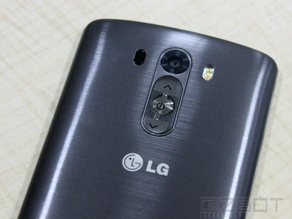LG G3 Review: An Intuitive and Aesthetic Flagship With Evolved Specs