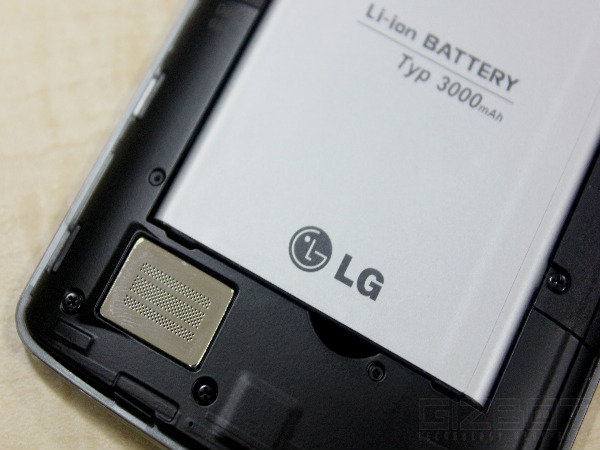 LG G3 Review: An Intuitive and Aesthetic Flagship With Evolved Specs