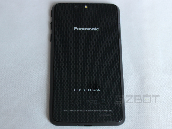 Panasonic Eluga U Hands-On and First Look