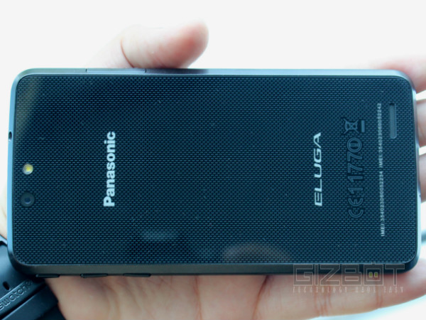 Panasonic Eluga U Hands-On and First Look