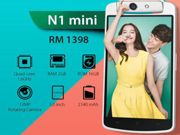 Oppo N1 mini Officially Launched with 5-inch HD Display, 13MP Snapper Oppo N1 mini Officially Launched with 5-inch HD Display, 13MP Snapper