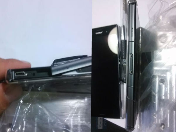 Sony Xperia Z3 Compact Images Leak Ahead of September 3 Launch