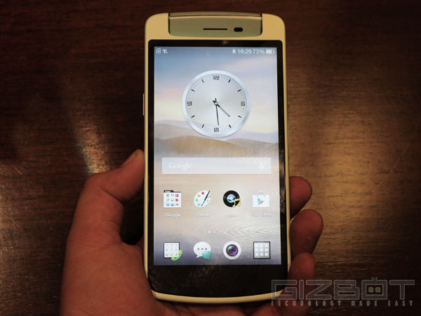 Oppo N1 Mini Hands-On and First Look: Sophisticated, Yet Far From Epic Oppo N1 Mini Hands-On and First Look: Sophisticated, Yet Far From Epic