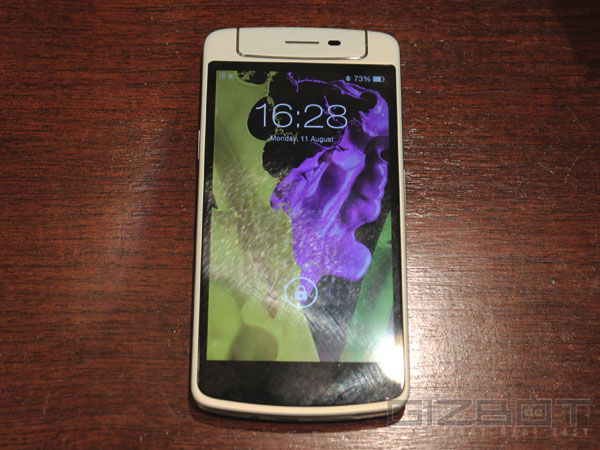 Oppo N1 Mini Hands-On and First Look: Sophisticated, Yet Far From Epic Oppo N1 Mini Hands-On and First Look: Sophisticated, Yet Far From Epic