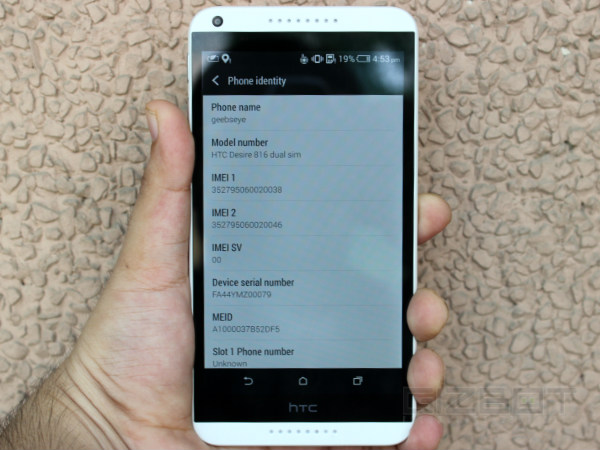 HTC Desire 816