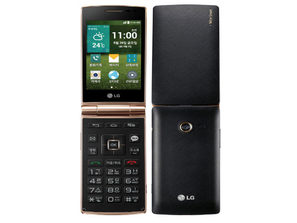 LG Launches Wine Smart Flip Phone With Android KitKat, LTE Support in 