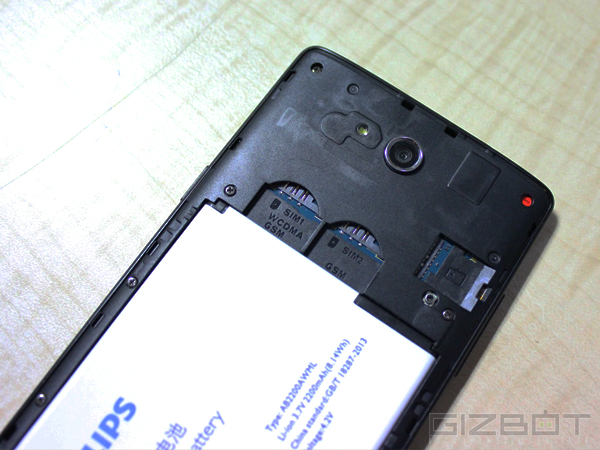 Philips W3500 Full Review: The Battery Will Leverage this Smartphone