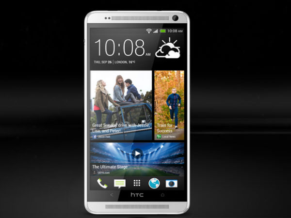 HTC One Max: 