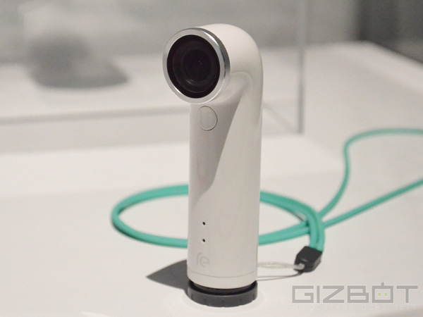 HTC Re Camera First Look: A Whole New Way To Imagine Your Surroundings