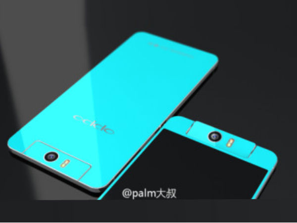Oppo N3 Flagship Smartphone Revealed in Leaked Images
