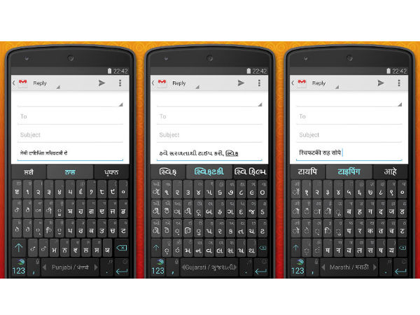 SwiftKey 5.1 Beta for Android Now Supports 13 New Indian Languages