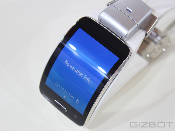 Samsung Gear S First Look