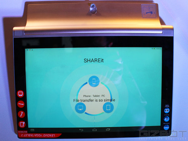 Lenovo Yoga Tablet 2 8 First Look Lenovo Yoga Tablet 2 8 First Look
