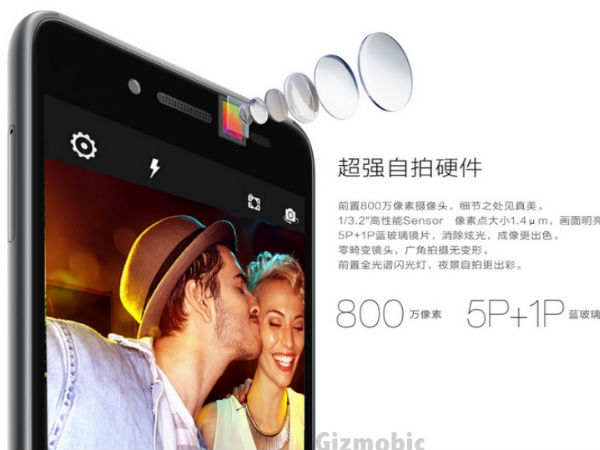 Lenovo S90 Sisley With iPhone 6-like Design Now Official
