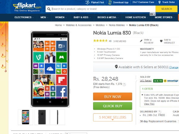 Flipkart