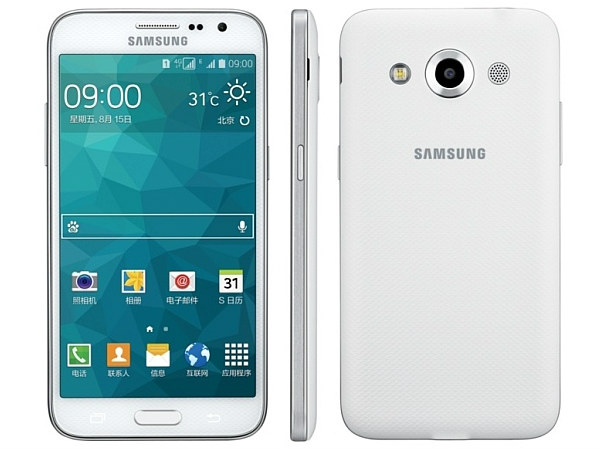 Samsung Galaxy Core Max