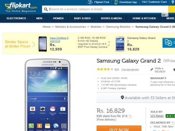 Flipkart: ( Samsung Galaxy Grand 2)