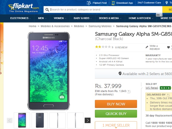 Flipkart