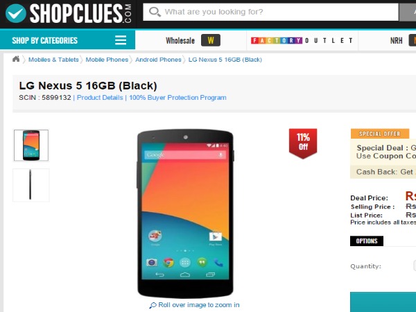 Shopclues