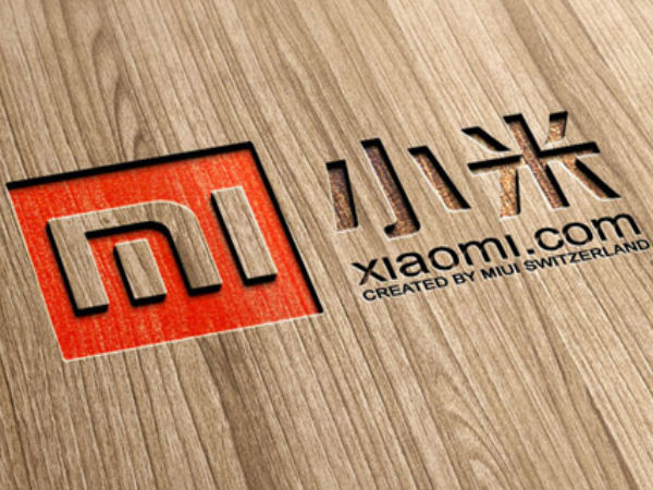 Xiaomi Set to Enter Smartwatch Business Soon, Says Reports Xiaomi Set to Enter Smartwatch Business Soon, Says Reports