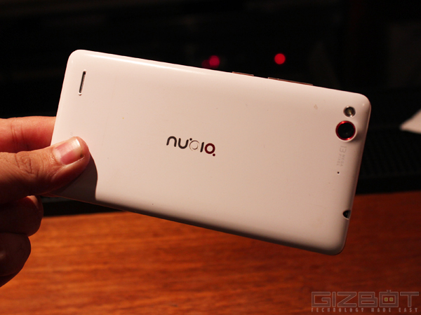 ZTE Nubia Z7 Mini First Look