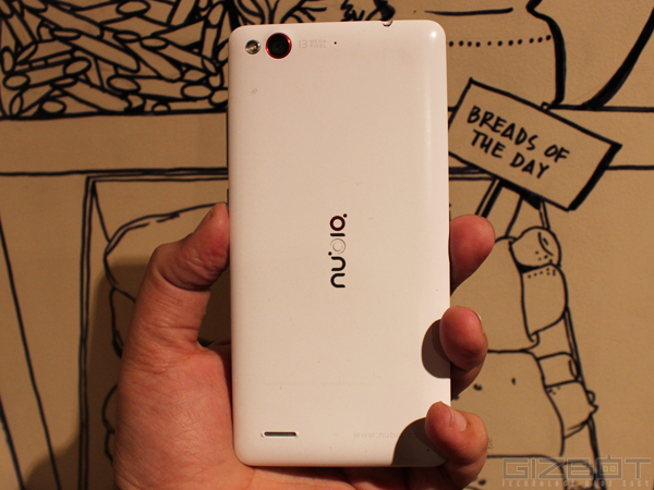 ZTE Nubia Z7 Mini First Look