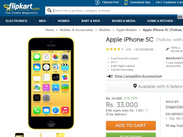 Flipkart