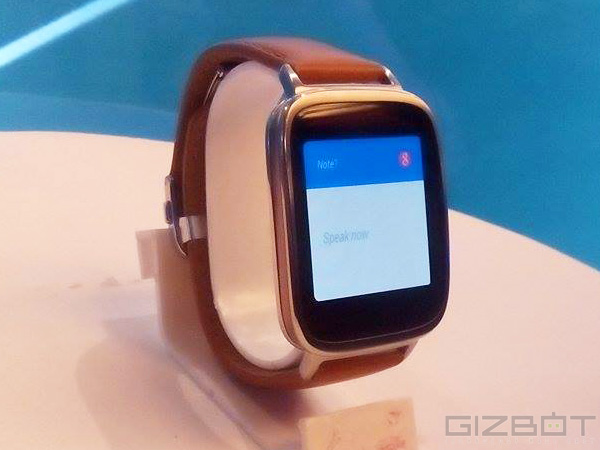 Asus ZenWatch to Debut in India by March 2015