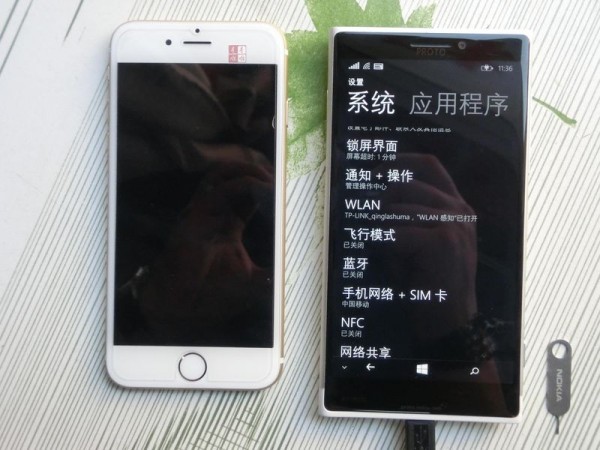 Microsoft Lumia 1030 Leaks out in New Images