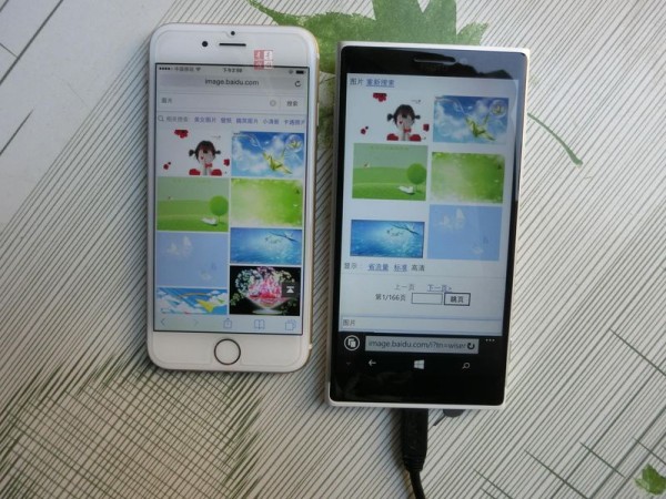 Microsoft Lumia 1030 Leaks out in New Images