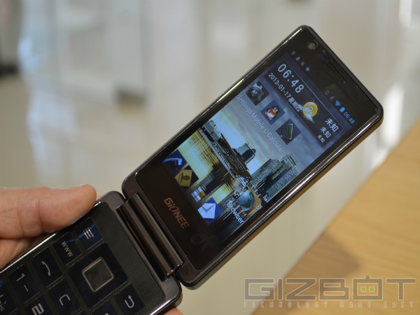 Gionee to Unveil Next-Gen Flagship at MWC 2015