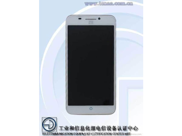 ZTE Star 2 Spotted at TENAA