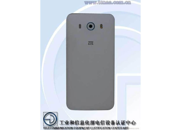 ZTE Star 2 Spotted at TENAA