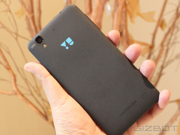 Micromax Yu Yureka Smartphone First Look Micromax Yu Yureka Smartphone First Look