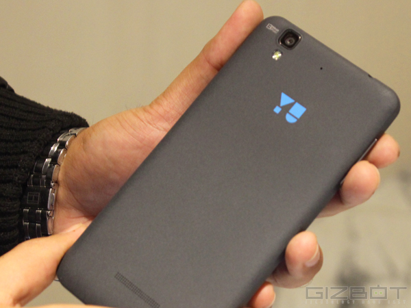 Micromax Yu Yureka Smartphone First Look: The Best Toy For Geeks