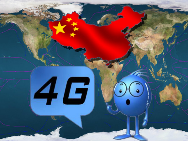 China Mobile to have 250 million 4G Customers next year China Mobile to have 250 million 4G Customers next year