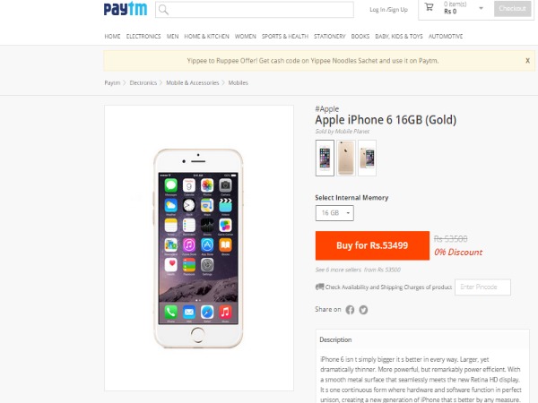PAYtm