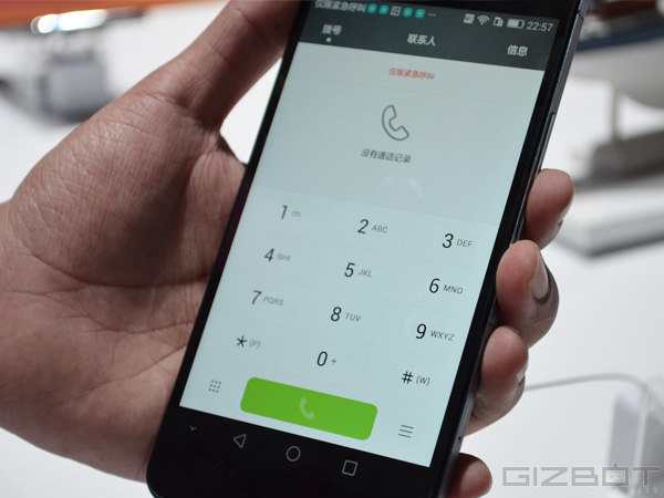 Huawei Honor 6 Plus First Look Huawei Honor 6 Plus First Look