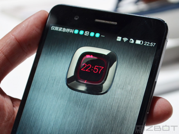 Huawei Honor 6 Plus First Look