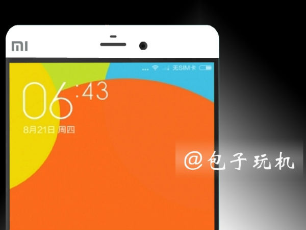 Xiaomi Mi5 to Sport 5.7 Inch Sapphire Display: Everything We Know