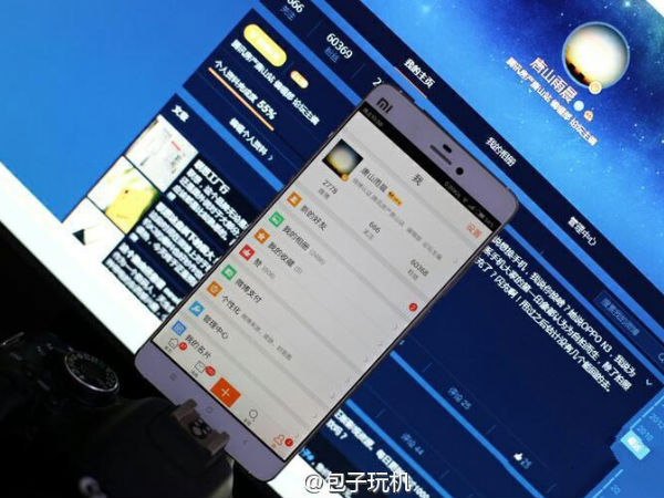 Xiaomi Mi5 to Sport 5.7 Inch Sapphire Display: Everything We Know