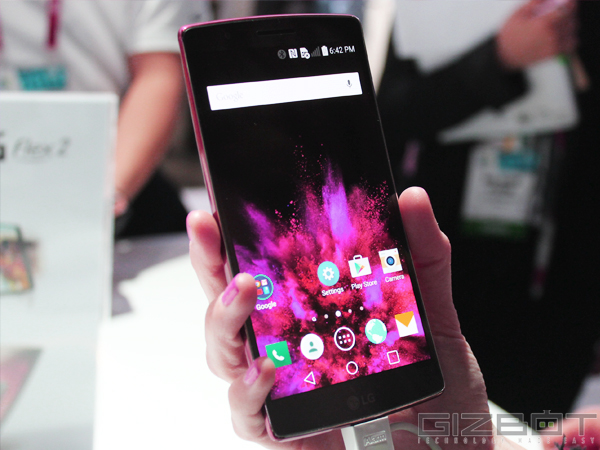 LG G Flex 2 First Look: The Most Powerful Curved Smartphone